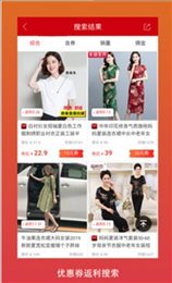 软考信息系统监理