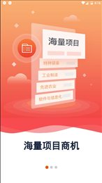 橙色云设计