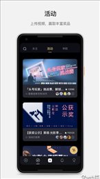 莱塔社