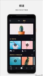 莱塔社