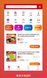 软考信息系统监理