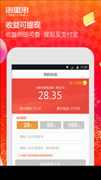 内部券精品