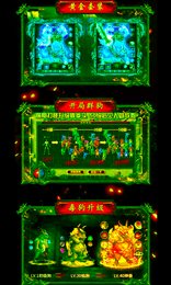 开局一群狗变态版