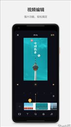 莱塔社