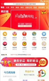 券尔返