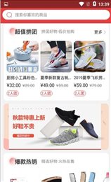 小布商城