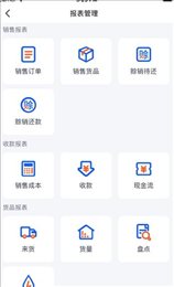 快乐阿凡提