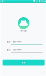 河马众金