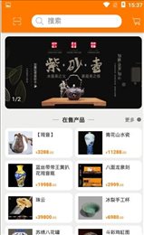 融泽商城