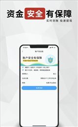 冠商城