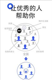 粉笔说