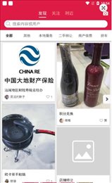 仟尚网