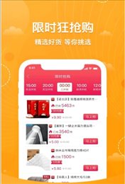 她麦
