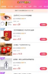 优品乐