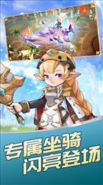 战神归来之曙光战神