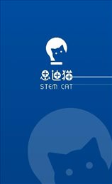 思迪猫