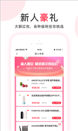 赛芙蓉