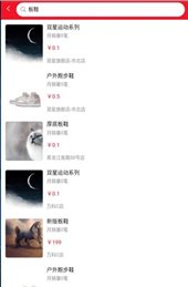 小熊返利
