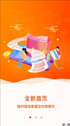 大圣淘购