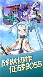 战神归来之曙光战神