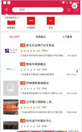仟尚网
