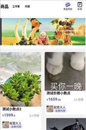 模坑
