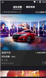 小金人