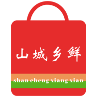 山城乡鲜商家