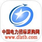 电力招标采购网