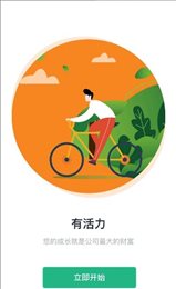 百小堂