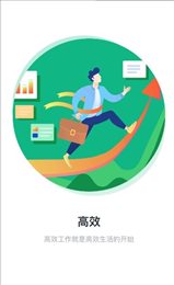 百小堂