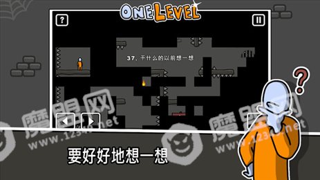 没人能逃走