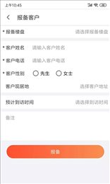 33房狮令