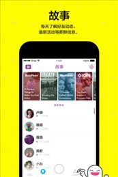 变小孩特效相机