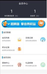 微宝时代