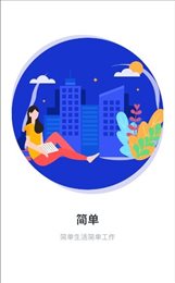 百小堂