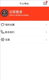 零门槛加盟