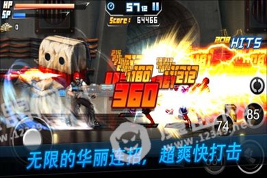 死亡之塔