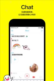 变小孩特效相机