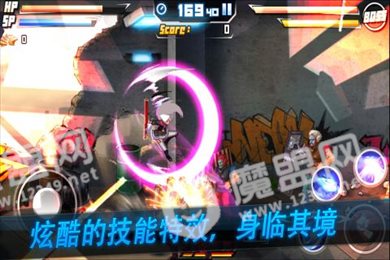 死亡之塔