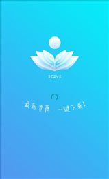 神州资源库