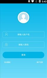 铁通师傅