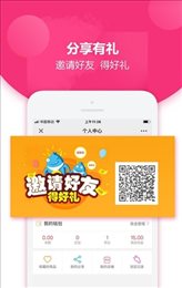 万众云仓