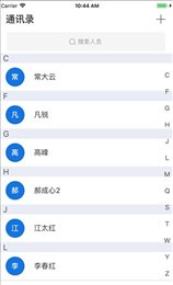 正大智能