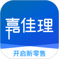 嘉佳理
