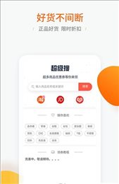 千乐淘