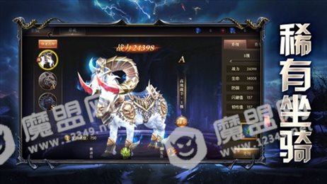 战神归来之亡灵契约