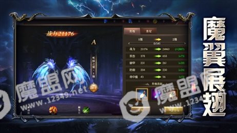 战神归来之亡灵契约