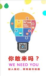 壹叁壹玖
