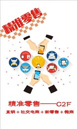 壹叁壹玖